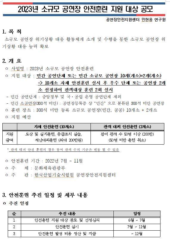 공1.JPG