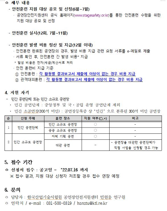 공2.JPG